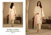 Rang E Haya Lux Collection Vol 2 By Shree Embroidery Cotton Pakistani Suits Wholesale Market In Surat